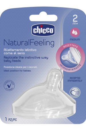 Natural Feeling ferde etetőcumi 2hó+ (1 db)