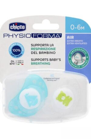 Chicco Physio Air szilikon cumi 0-6 hó+ 2db KÉSZLETEN